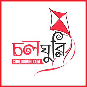 Chologhuri