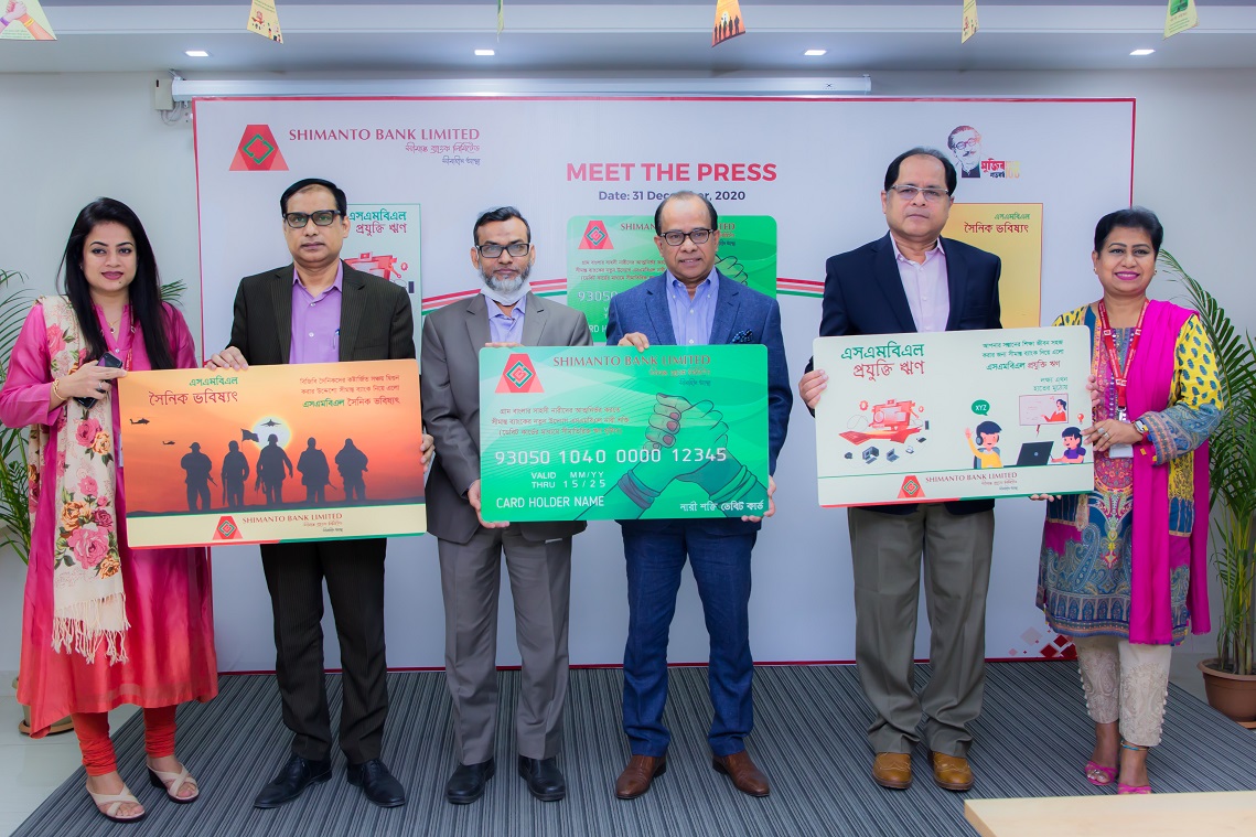Meet the Press Program